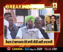 Breaking : ਕੈਪਟਨ ਨੇ ਨਵਜੋਤ ਸਿੰਘ ਸਿੱਧੂ ਨੂੰ ਬੁਲਾਇਆ ਲੰਚ ‘ਤੇ