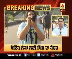 7 ਮਹੀਨਿਆਂ ਬਾਅਦ Sukhna Lake 'ਤੇ Boating ਹੋਈ ਸ਼ੁਰੂ 