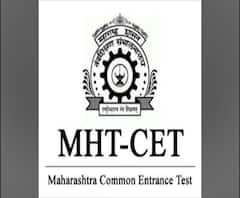 VIDEO | पुण्याच्या विद्यार्थ्यांची सीईटी परीक्षेत बाजी | 29 नोव्हेंबर 2020 | ABP Majha