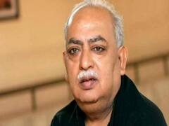 France मुद्दे पर विवादित बयान देने वाले शायर Munawwar Rana ने दी सफाई 