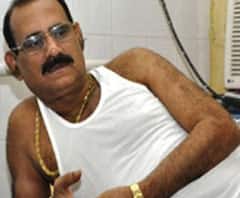 बाहुबली विधायक Vijay Mishra को लगी Yogi सरकार के कानूनी हंटर की चोट | High Alert| ABPGanga 