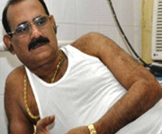 बाहुबली विधायक Vijay Mishra को लगी Yogi सरकार के कानूनी हंटर की चोट | High Alert| ABPGanga 