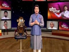 Poll Khol With Shekhar Suman: Know how Bihar elections turned 'musical' 