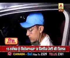 ਆਮਿਰ ਖਾਨ ਨੇ ਵੇਖੀ ਦਿਲਜੀਤ ਦੋਸਾਂਝ ਦੀ ਫ਼ਿਲਮ, ਕੀਤੀ ਦਿਲਜੀਤ ਦੇ ਕੰਮ ਦੀ ਤਰੀਫ