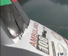 ‘एंबुलेंस खुद ही बीमार’, कैसे पहुंचाएगी अस्पताल