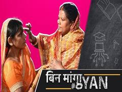 Is BJP Doing Politics On Chhat, Is There A Ban In Delhi-Maharashtra?