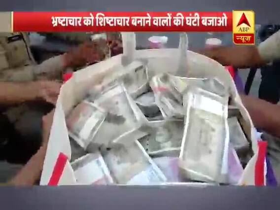 All about rising corruption in India | Ghanti Bajao Full 