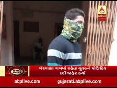 તાપી આરોગ્ય વિભાગની ગંભીર ભૂલ, સોનગઢમાં કોઈપણ રિપોર્ટ કર્યા વગર યુવકને કોરોના પોઝિટિવ જાહેર કર્યો 