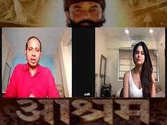वेब शो Aashram में बाबा बने Bobby Deol की भक्त पम्मी का रोल निभानेवाली Aditi Pohankar से खास बातचीत