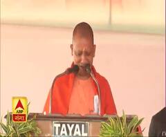 वनटांगिया गांव में बोले CM Yogi- वन्‍य गांवों में योजनाएं पहुंचाने में 70 साल लग गए। Gorakhpur