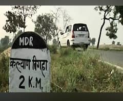 #BiharElection बिहारच्या मुख्यमंत्र्यांच्या गावात जनता समाधानी आहे? काय आहेत बिहारी नागरिकांच्या अपेक्षा?