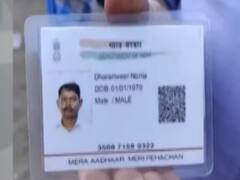 Breaking News : पश्चिम बंगाल में एक और राजनीतिक हत्या, बर्दवान में TMC कार्यकर्ता को गोली मारी 