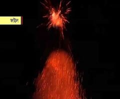 ফটাফট: সব ধরনের বাজি নিষিদ্ধ করল ওড়িশা সরকার, লাস্ট ল্যাপেও হাড্ডাহাড্ডি মার্কিন মুলুকে, সঙ্গে অন্য খবর 