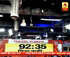 Bihar Election Result: कौन बनेगा सीएम? देखिए क्या कहती है भागलपुर की जनता | Ground Report