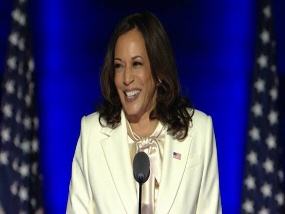 America में लोकतंत्र की गारंटी नहीं है, इसे बनाये रखने के लिए संघर्ष करते रहना होगा: Kamala Harris