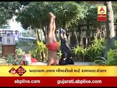 યોગ ભગાવે રોગ: કમરની સમસ્યા માટે કરો મકરાસન, ભૂંજગાસન, મર્કટાસન 