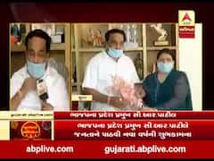 ભાજપના પ્રદેશ પ્રમુખ સી.આર.પાટીલે જનતાને પાઠવી નવા વર્ષની શુભકામના, જુઓ વીડિયો 