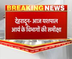आज Yashpal Arya के विभागों की समीक्षा, CM करेंगे आर्य के विभागों की समीक्षा