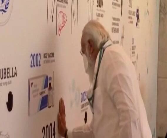 PM Modi | पुण्यातील सीरम इन्स्टिट्युटला पंतप्रधान नरेंद्र मोदी यांची भेट, सीरम मधील संपूर्ण वृत्तांत