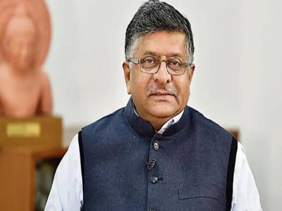 Darbhanga एयरपोर्ट में 8 नवंबर उड़ान सेवा होगी शुरू, Delhi और Mumbai के लिए होगी पहली फ्लाइट