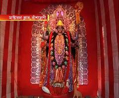 আলোক আনন্দ ২০২০: প্রদীপের মালায় সাজিয়ে শ্যামা মায়ের আরাধনা, এবিপি আনন্দর আলোক আনন্দ সেরা পুজোর সম্মান পেল মাস্টারদা ক্লাবের পুজো