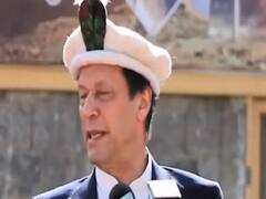 Gilgit Baltistan को विशेष दर्जा देकर कैसे अपने ही घर में घिर गए Imran Khan