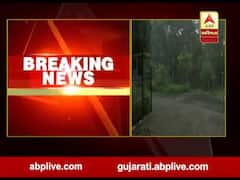 દક્ષિણ ભારતમાં ભારે વરસાદની આગાહી, કેરળ સહિતના રાજ્યોમાં લોકોને સાવચેત રહેવા સૂચના