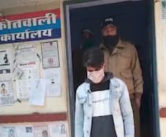 नाबालिग से रेप का आरोपी गिरफ्तार, महिला की तहरीर पर पुलिस की कार्रवाई