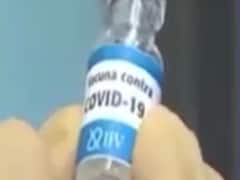 કોરોના વેક્સિનને લઈ વધુ એક સારા સમાચાર, વર્ષના અંત સુધીમાં રસી મળવાનો સીરમ ઈંસ્ટીટ્યુટનો દાવો