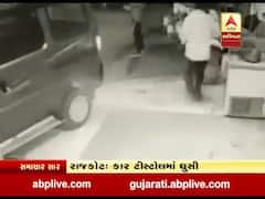 રાજકોટના જેતપુરના સરદાર ચોક નજીક કાર અકસ્માત, જુઓ વીડિયો