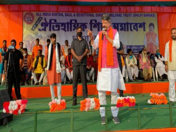 WB: Kailash Vijayvargiya ने रैली में गाया भजन, देखें वीडियो