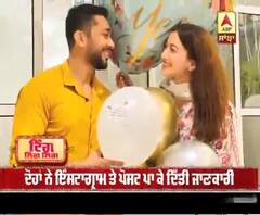 ਅਦਾਕਾਰਾ ਗੌਹਰ ਖਾਨ ਦੀ ਜ਼ੈਦ ਦਰਬਾਰ ਨਾਲ ਸਗਾਈ