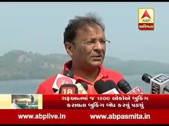 સી-પ્લેનના ઉદ્ધાટનના બીજા દિવસે બુકિંગ કરાયું બંધ, કારણ જાણીને ચોંકી ઉઠશો? જુઓ વીડિયો 