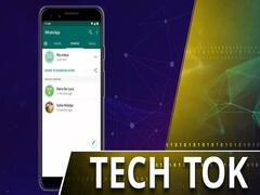 ये सीक्रेट WhatsApp ट्रिक्स करेंगी आपका काम आसान!