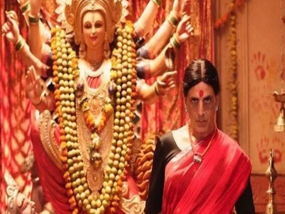 Akshay Kumar starrer 'Laxmii' to release today on Disney+ Hotstar | Khabar Filmy Hai