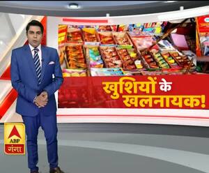 पटाखों का सज रहा अवैध कारोबार, शहर-शहर बैठे मौत के सौदागर | Mudde Ki Baat | ABP Ganga 