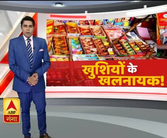 पटाखों का सज रहा अवैध कारोबार, शहर-शहर बैठे मौत के सौदागर | Mudde Ki Baat | ABP Ganga 