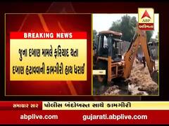 બનાસકાંઠાના વજેગઢ ગામે પોલીસ બંદોબસ્ત વચ્ચે ગેરકાયદેસર દબાણ હટાવાયા