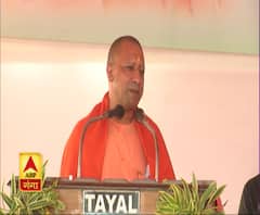 गोरखपुर के वनटांगिया गांव को सीएम योगी ने दी बड़ी सौगात