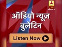 War with China can't be ruled out: CDS Rawat | Audio Bulletin 