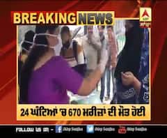 ਭਾਰਤ 'ਚ ਕੋਰੋਨਾ ਦੀ ਕੀ ਹੈ ਸਥਿਤੀ ? ਜਾਣੋ ਅੰਕੜੇ