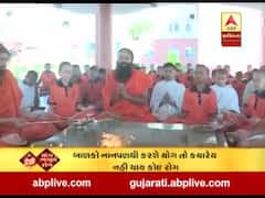 યોગ ભગાવે રોગઃ બાળકો નાનપણથી કરશે યોગ તો ક્યારેય નહી થાય કોઇ રોગ