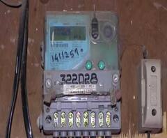 #ElectricityBill एबीपी माझाच्या प्रतिनिधीलाही वाढीव बिलाचा शॉक,सर्वसामान्यांची व्यथा कधी ऐकणार?