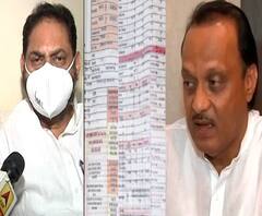 Smart Bulletin | स्मार्ट बुलेटिन | 19 नोव्हेंबर 2020 | गुरुवार | ABP Majha