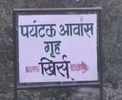 सड़कों की हालत खस्ताहाल,पर्यटकों को सफर करना हो रहा मुश्किल