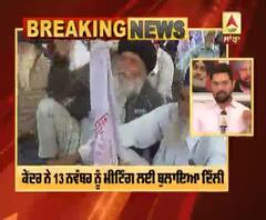 Chandigarh 'ਚ ਕਿਸਾਨ ਜਥੇਬੰਦੀਆਂ ਦੀ ਮੀਟਿੰਗ, ਕੇਂਦਰ ਦੇ ਸੱਦੇ 'ਤੇ ਕੀਤੀ ਜਾਵੇਗੀ ਚਰਚਾ