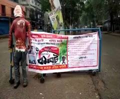 Trade Unions Bharat Bandh | कामगार संघटनांचा आज देशव्यापी बंद, कामगारविरोधी धोरणांचा निषेध