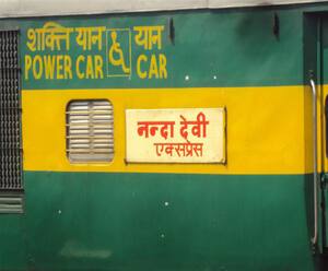 देहरादून से कोटा जाने वाली नंदा देवी एक्सप्रेस रद्द | Uttarakhand Prime| ABPGanga 