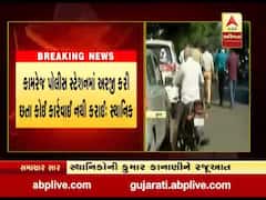 રૂપાણી સરકારના મંત્રીના પુત્રએ સોસાયટી બનાવ્યા બાદ ન આપી સુવિધા, મંત્રીના ઘરે પહોંચી લોકોએ મચાવ્યો હોબાળો