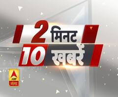 जालौन में रफ्तार ने ली दो लोगों की जान, देखें- 2 मिनट में 10 बड़ी खबरें